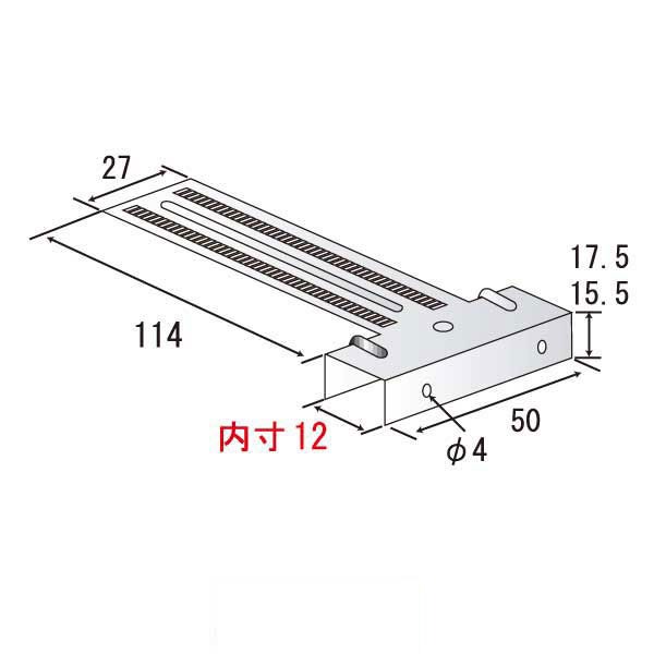 TSクリップ C-12（700個入）