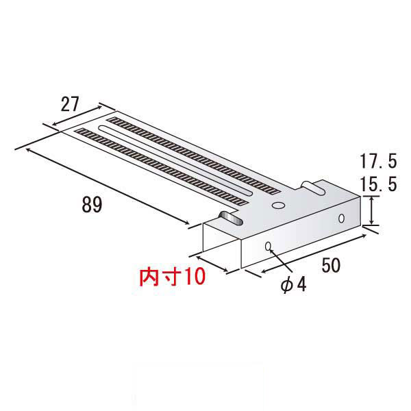 TSクリップ B-10（800個入）