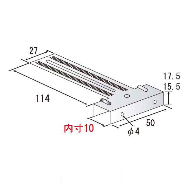 TSクリップ C-10（700個入）