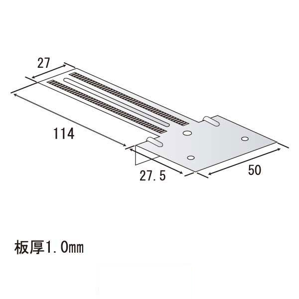 TSクリップ フラットC（700個入）