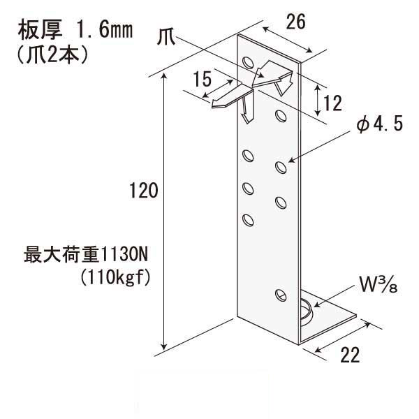 羽子板ハンガー Aタイプ（400個入）