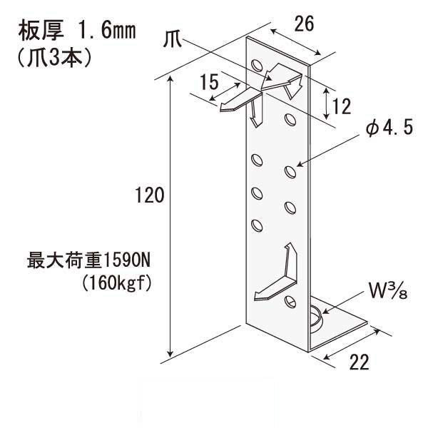 羽子板ハンガー Bタイプ（400個入）
