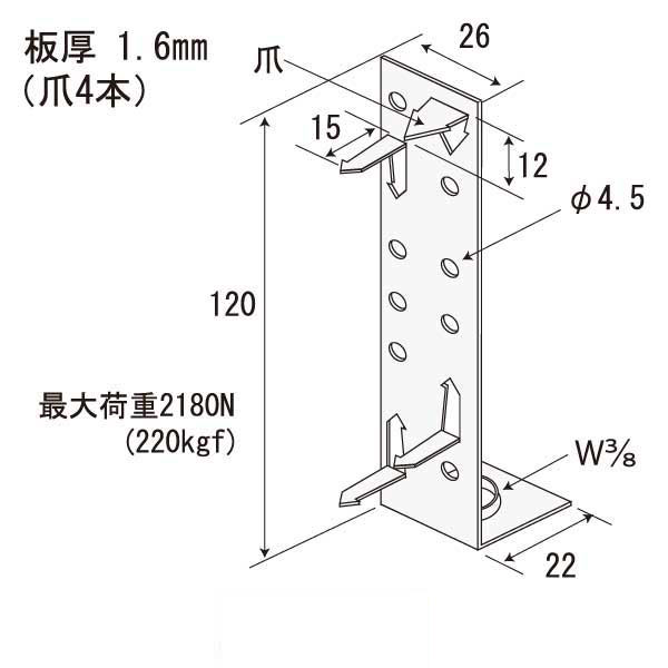 羽子板ハンガー Cタイプ（400個入）