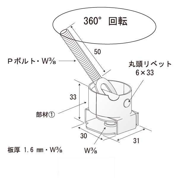 ふうりんハンガー（200個入）