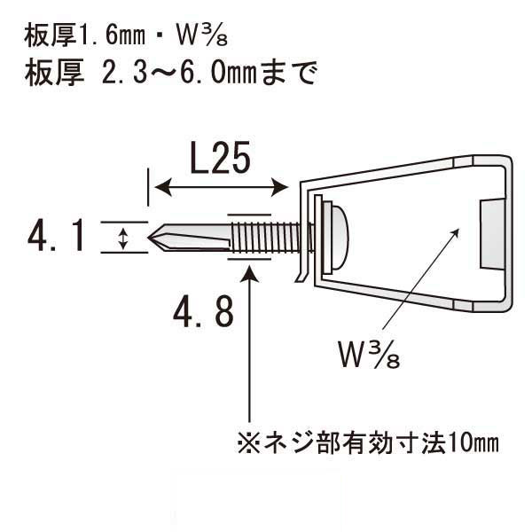 ウルトラスチールハンガー（600個入）