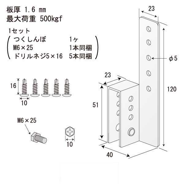つくしんぼ（200個入）