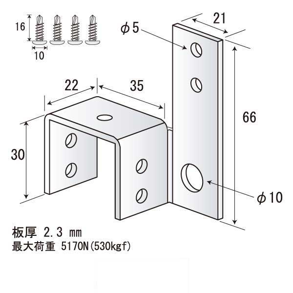 つくしんぼJr（350個入）