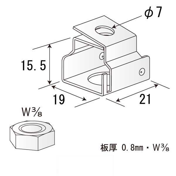 つりねじハンガー（1200個入）