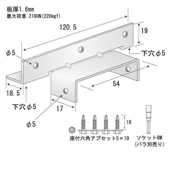 つくしんぼLG（300個入）