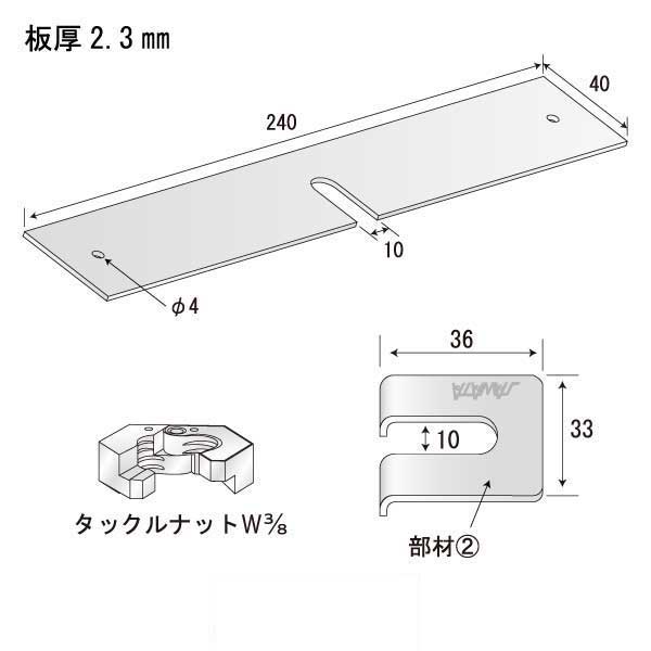 ハンガーキャッチ（100個入）