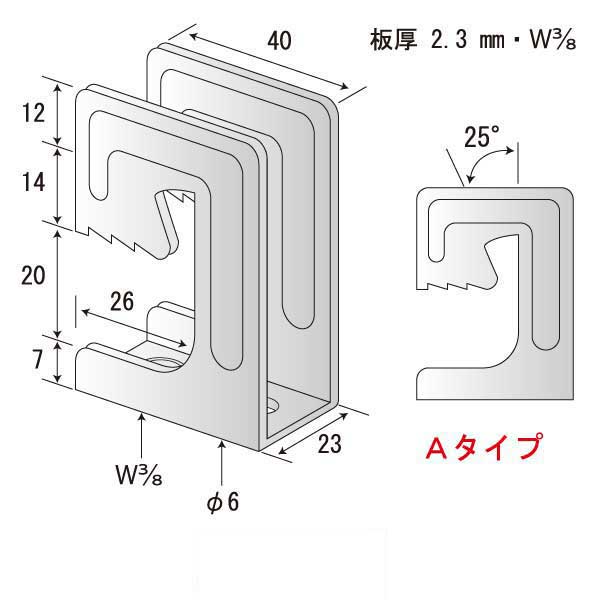 つりっこエースA W3/8（300個入）