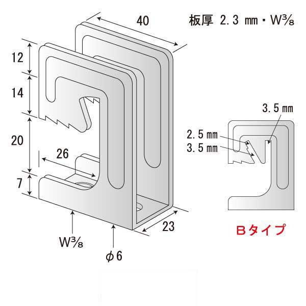 つりっこエースB W3/8（300個入）