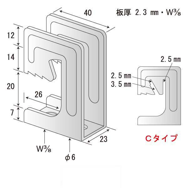 つりっこエースC W3/8（300個入）