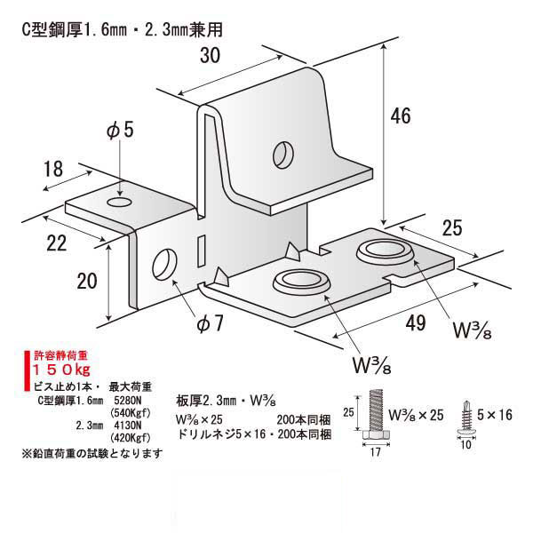 もやがにⅡ（200個入）