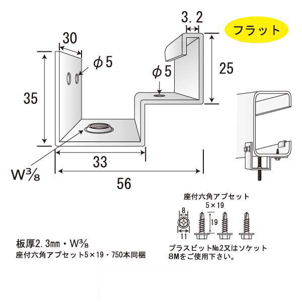 もやがにアンカーCF（250個入）