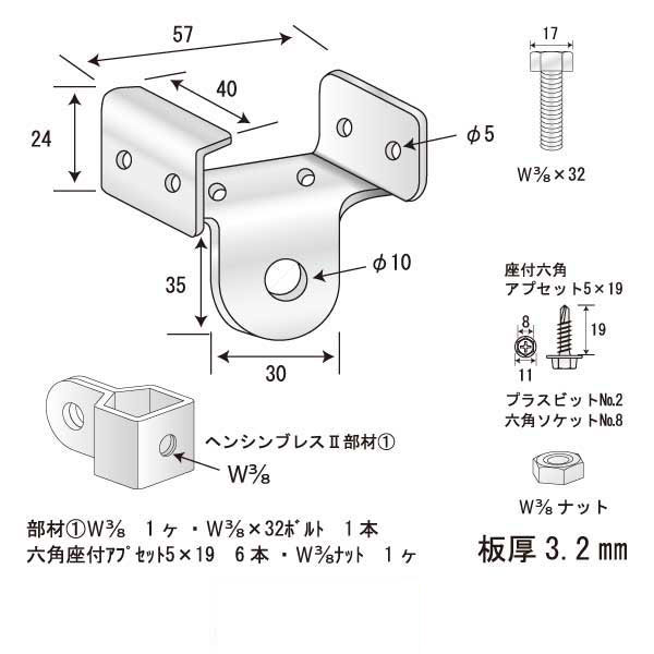 もやがにブレスA（80個入）