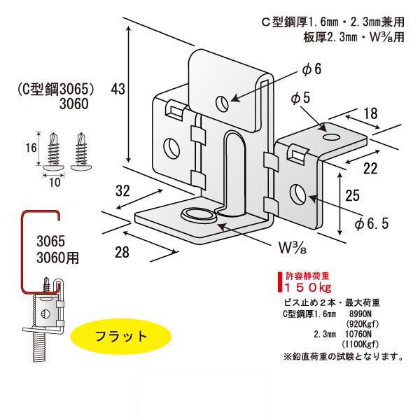さわがにⅡ-10（300個入）
