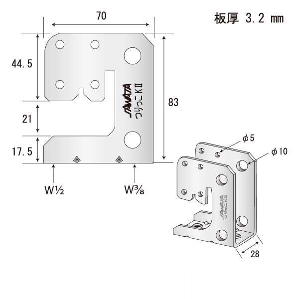 つりっこキングⅡ Cタイプ W1/2（80個入)