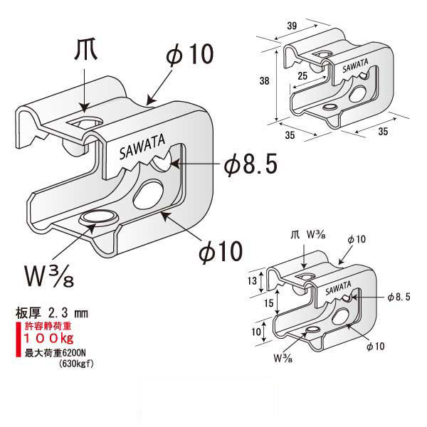 えびがにロック15D（300個入）