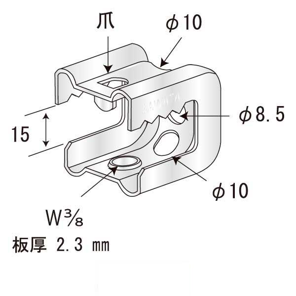 えびがにロック15U（300個入）