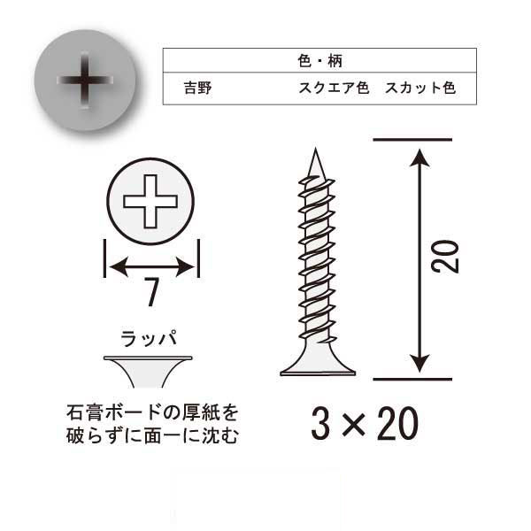 カラービスA-4（21箱入）