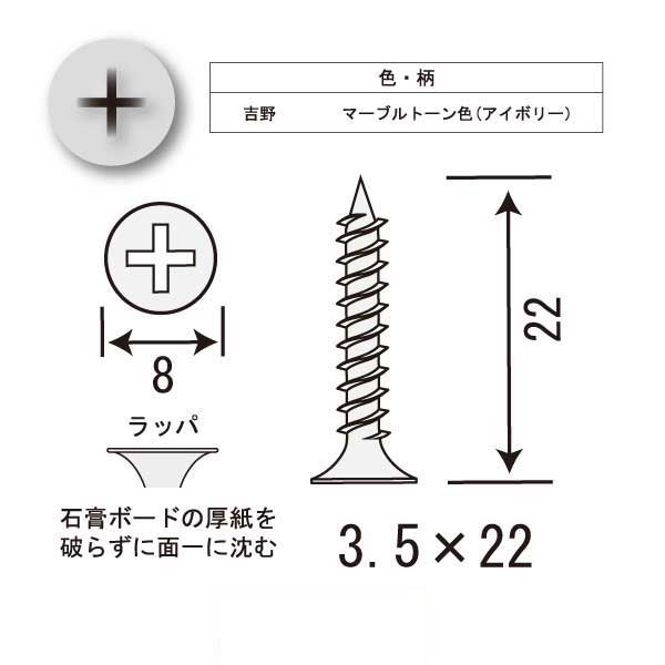 カラービスB-3（16箱入）