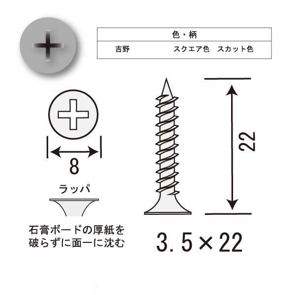 カラービスB-4（16箱入）