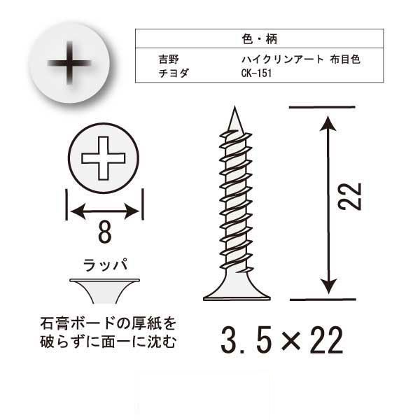 カラービスB-8（16箱入）