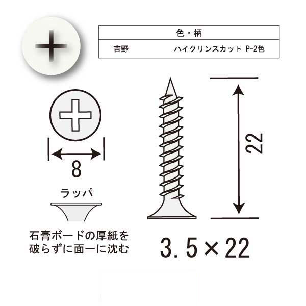 カラービスB-9（16箱入）