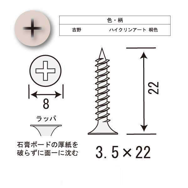 カラービスB-10（16箱入）