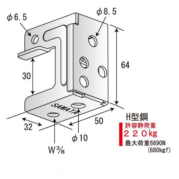 つりっこフックA（150個入）