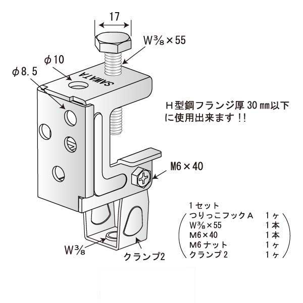 つりっこブランチ（100個入）