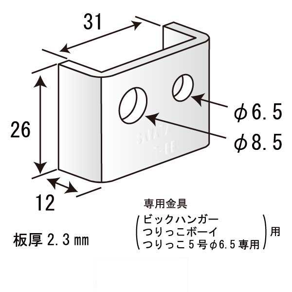 フックタッチ T-BB（1000個入）