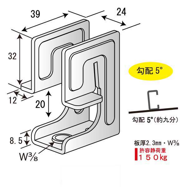 つりっこタッチ5（250個入）