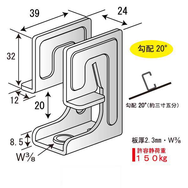 つりっこタッチ20（250個入）