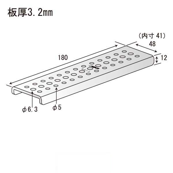 TTSAジョイント SA-I（80個入）