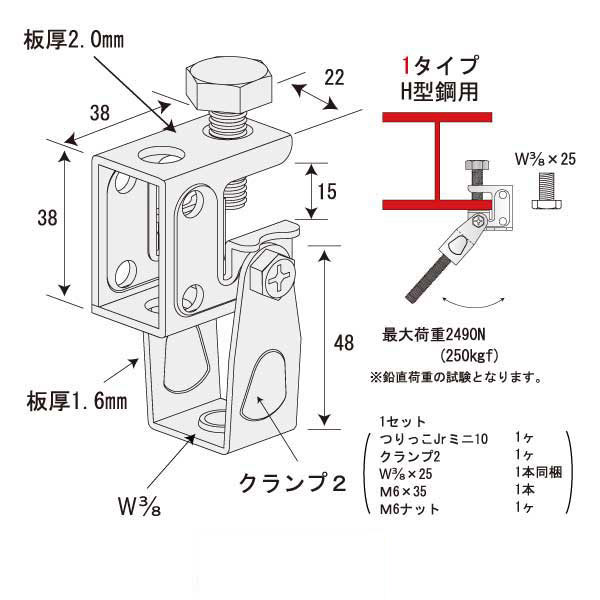 ミニコースターHC 1タイプ（150個入）