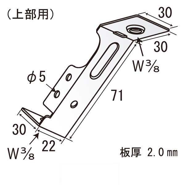 さきづけブレスS-W3/8（400個入）
