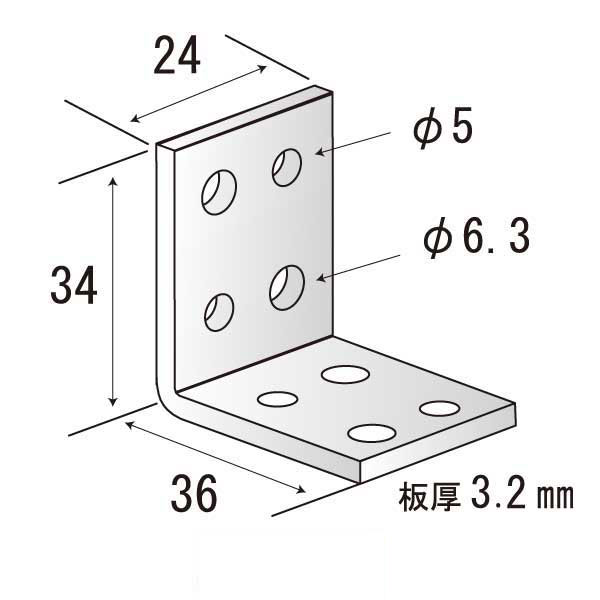 Lジョイント24（600個入）