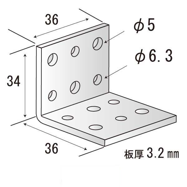 Lジョイント36（400個入）