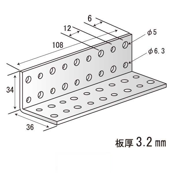 Lジョイント108（150個入）