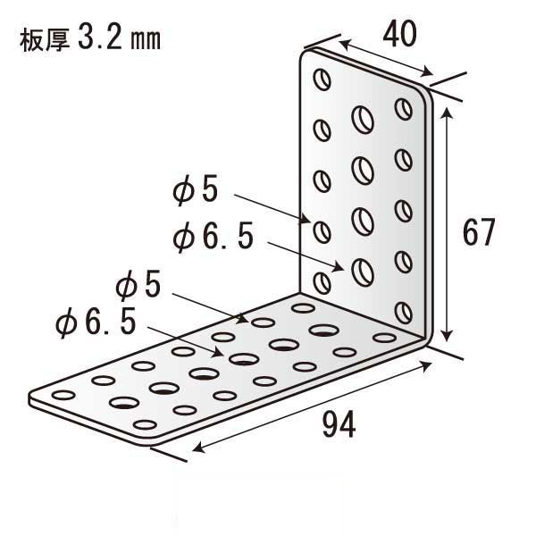Lジョイント A-94（150個入）
