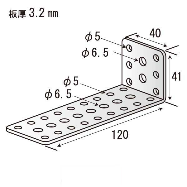 Lジョイント A-120（150個入）