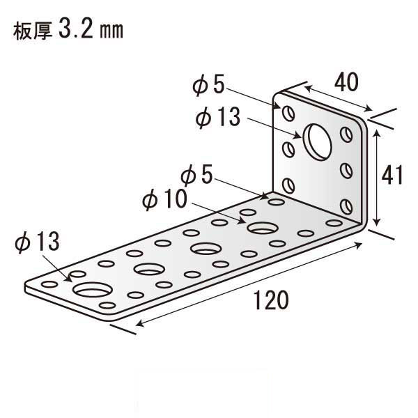 Lジョイント C-120（150個入）