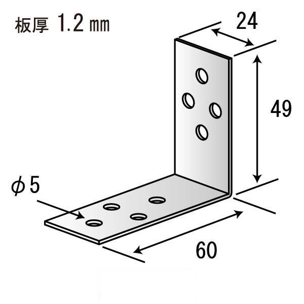 Lジョイント SL24（900個入）