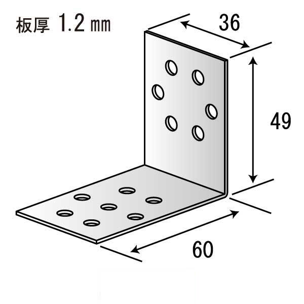 Lジョイント SL36（600個入）