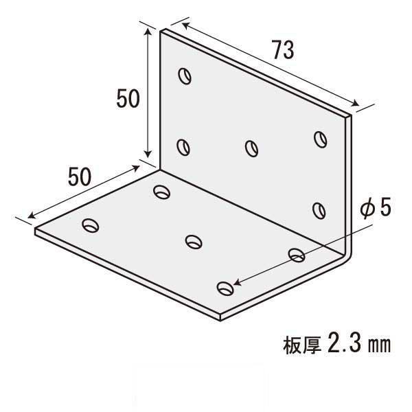 Lジョイント73A（150個入）