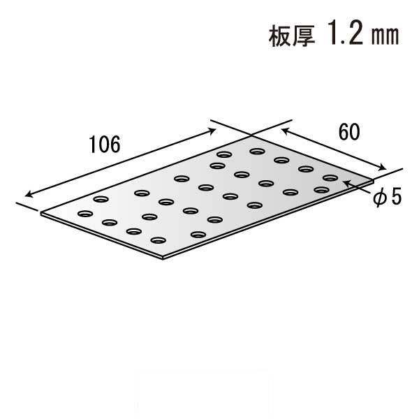 フラットベース FB60（350個入）