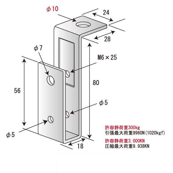 TTミニハンガー38 φ10（250個入）