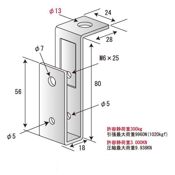 TTミニハンガー38 φ13（250個入）